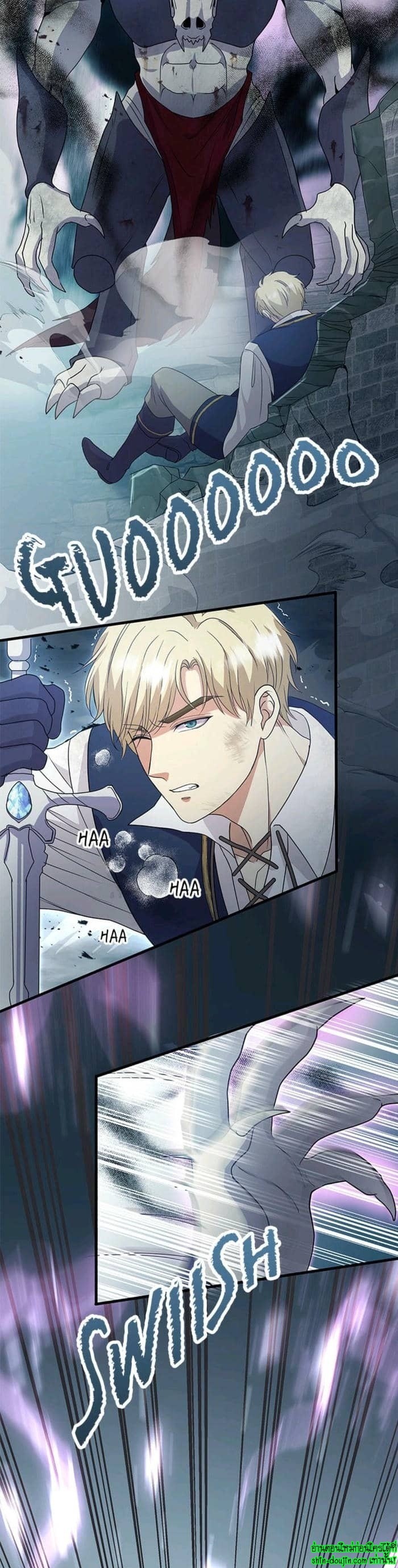 Hero Vs. Villain EP 16
